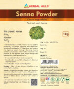 Senna powder - 1 kg Pack - Image 2