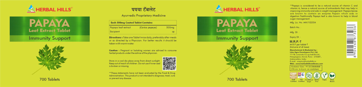 Papaya 700 tablets -  Immunity booster 500mg carica leaf extract - Image 2