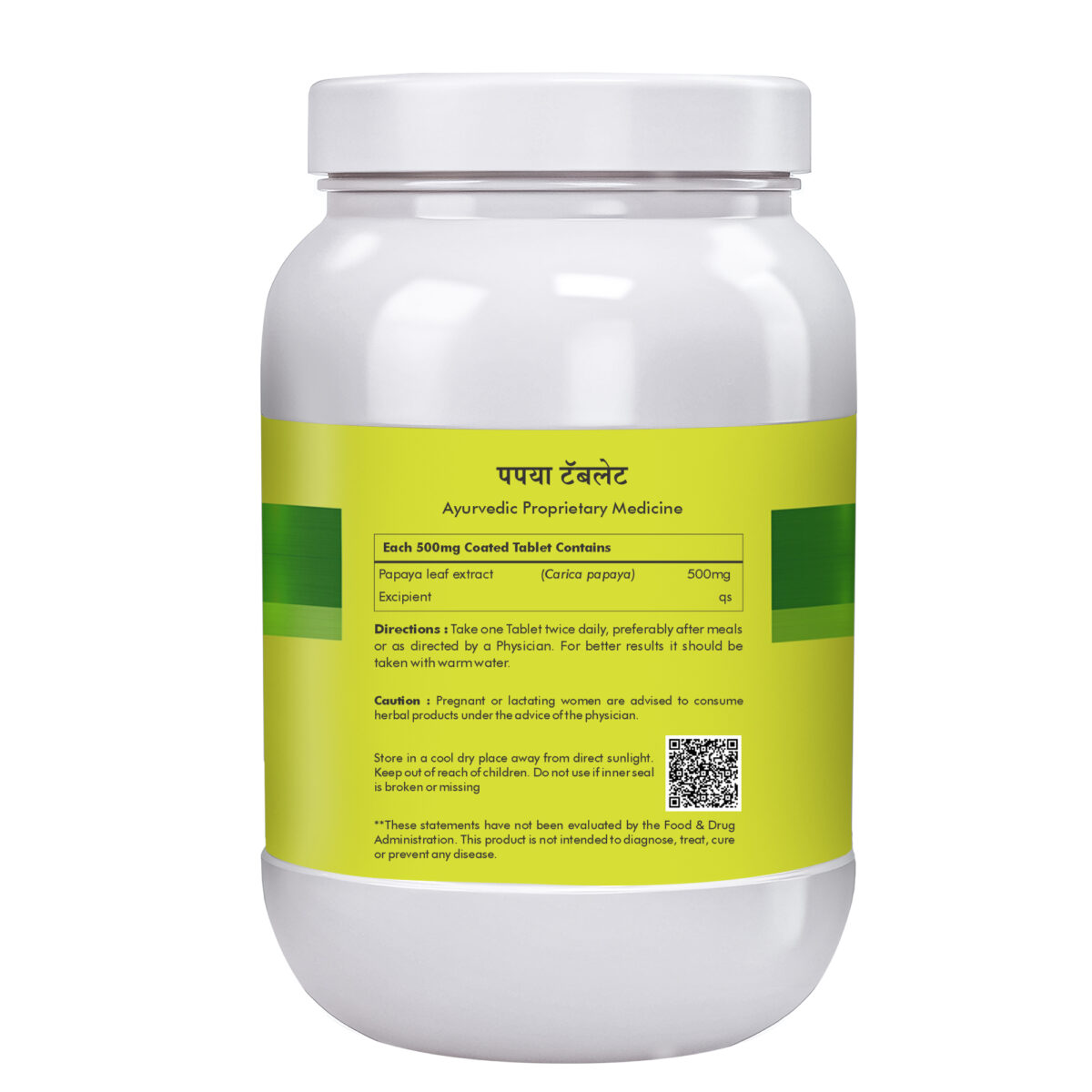 Papaya 700 tablets -  Immunity booster 500mg carica leaf extract - Image 3