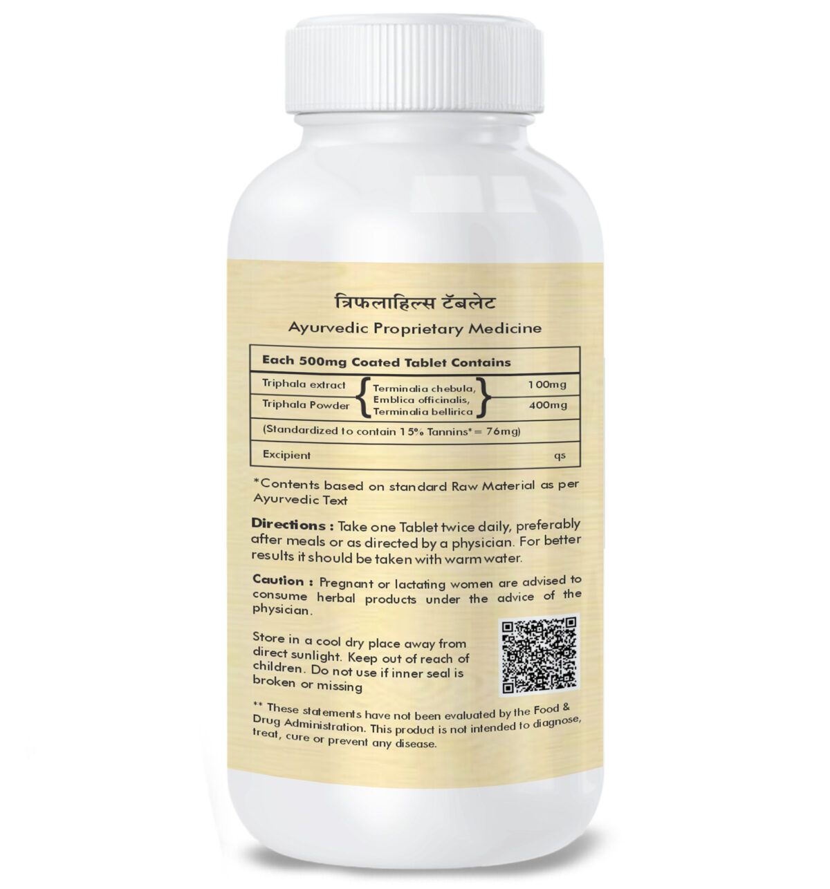Triphalahills 120 Tablets - Image 8