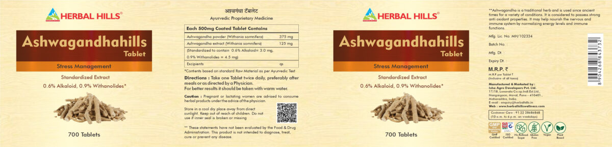 Ashwagandha Tablets | Ashwagandha Tablets 700 - Image 2