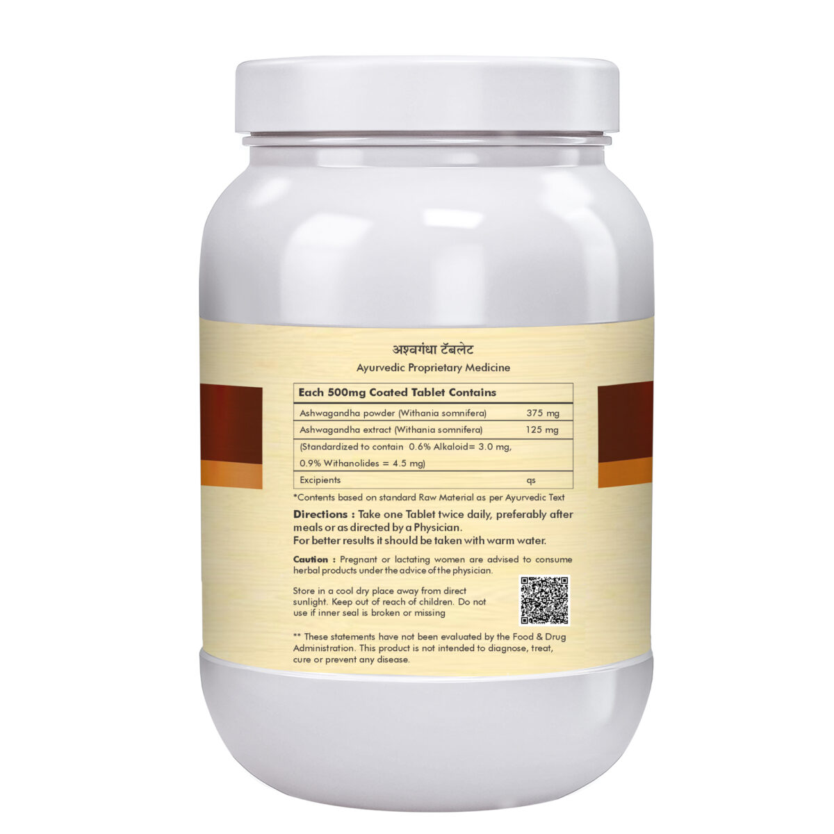 Ashwagandha Tablets | Ashwagandha Tablets 700 - Image 3