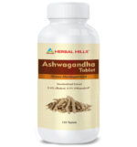 Ashwagandha Tablets | Ashwagandha Tablets 120
