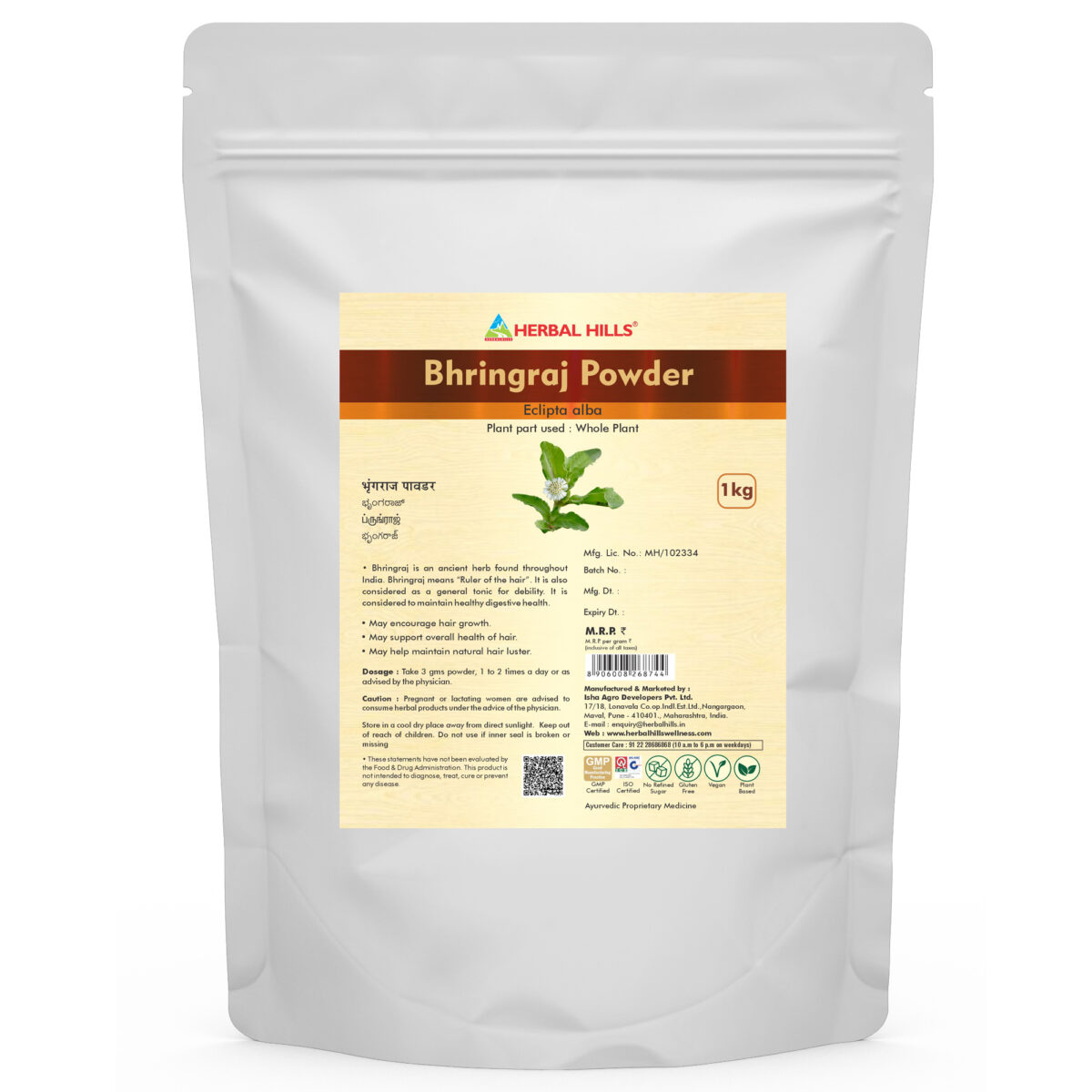 Bhringraj powder - 1 kg Pack - Image 1