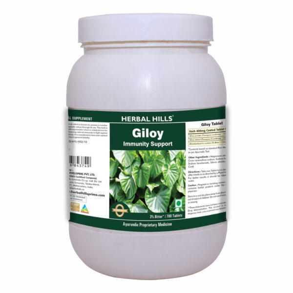 Giloy/Guduchi 700 Tablets Value Pack