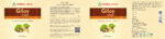 Giloy Guduchi Tablets – 700 Count | Ayurvedic Wellness Support - Image 2