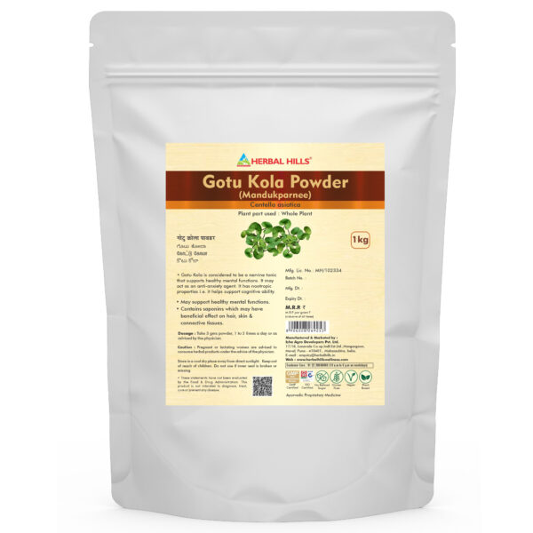 Gotu Kola powder - 1 kg Pack