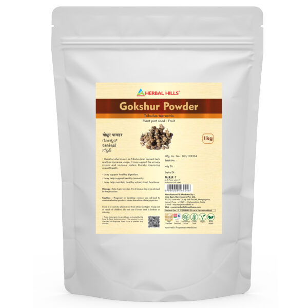 Gokshur Powder - 1 kg Pack
