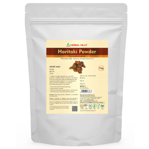 Haritaki Churna/Powder – 1 kg Pack