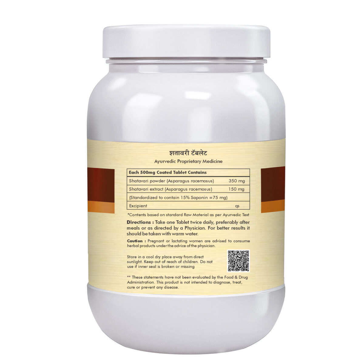 Shatavari 700 Tablets Value Pack - Image 3