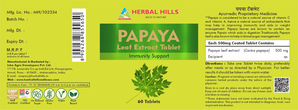 Papaya 60 tablets -  Immunity booster 500mg carica leaf extract - Image 2