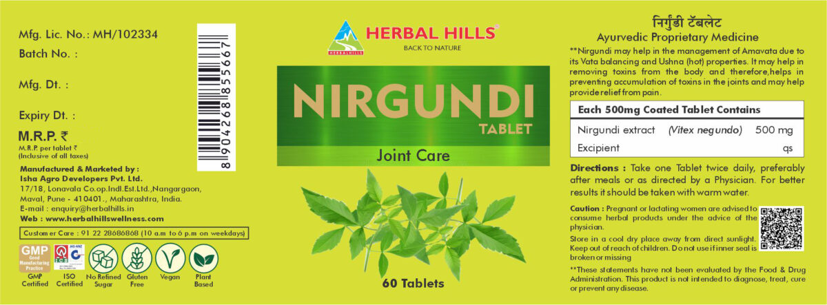 Nirgundi 60 tablets - for Joint Care & various health benefits - Image 2