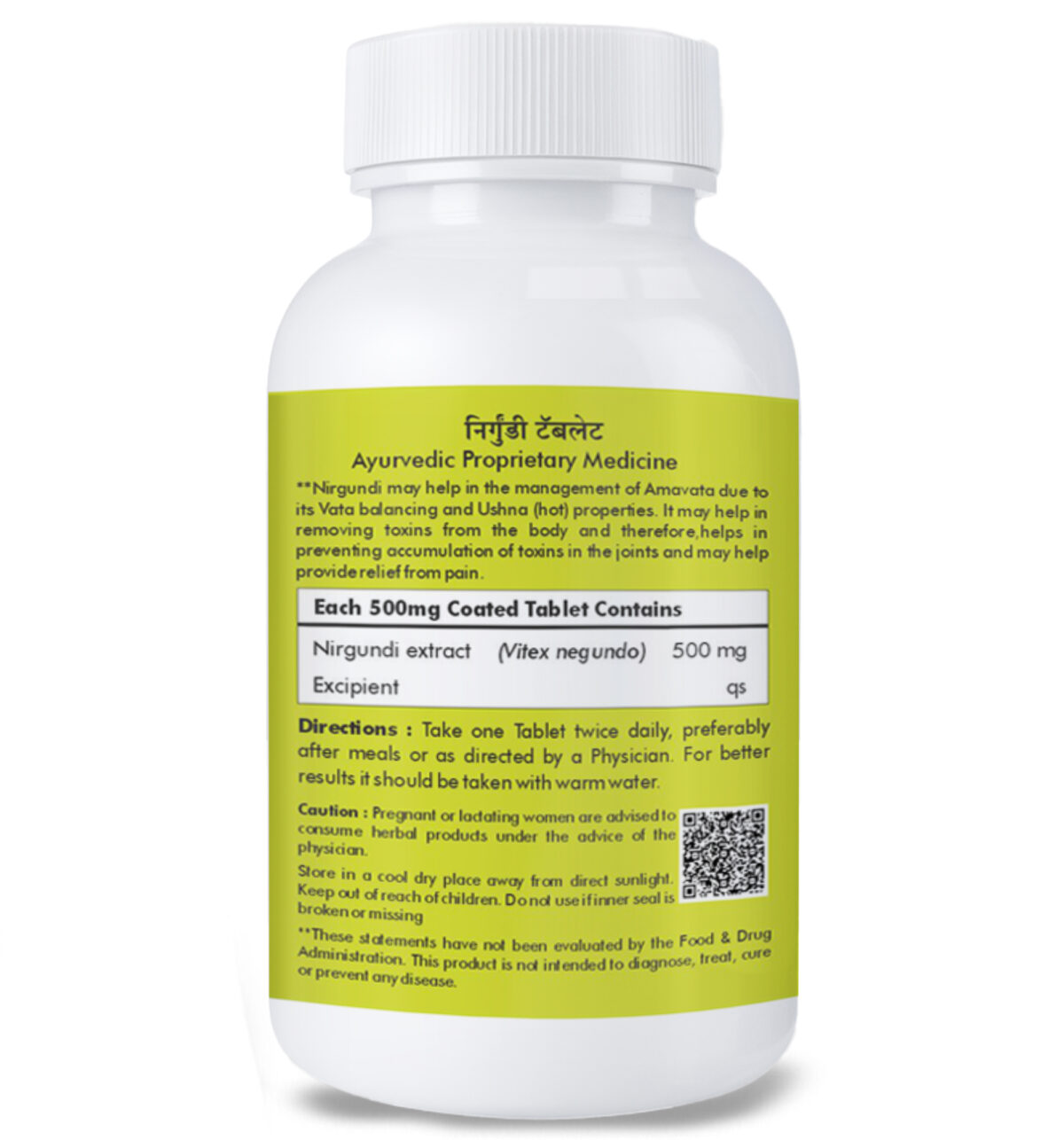 Nirgundi 60 tablets - for Joint Care & various health benefits - Image 3