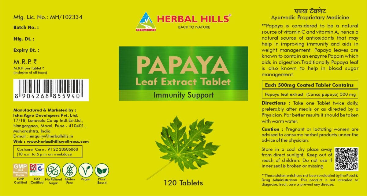 Papaya 120 tablets - Immunity booster 500mg carica leaf extract - Image 2