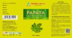 Papaya 120 tablets - Immunity booster 500mg carica leaf extract - Image 2