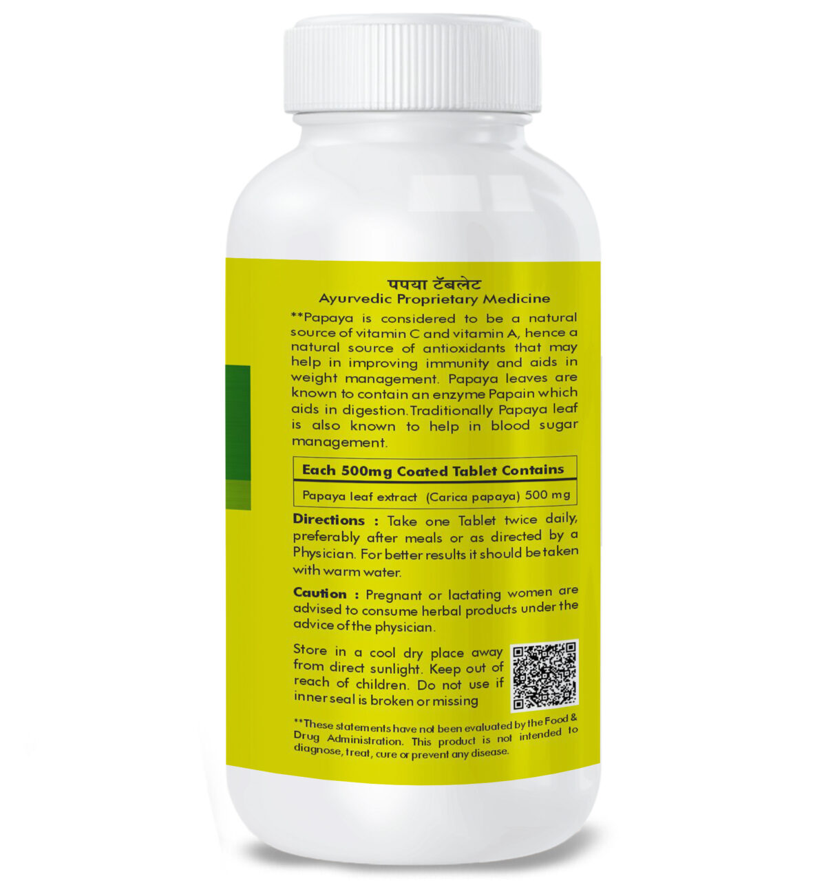 Papaya 120 tablets - Immunity booster 500mg carica leaf extract - Image 3