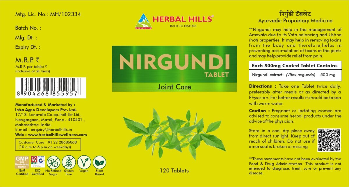 Nirgundi 120 tablets - for Joint Care & various health benefits - Image 2