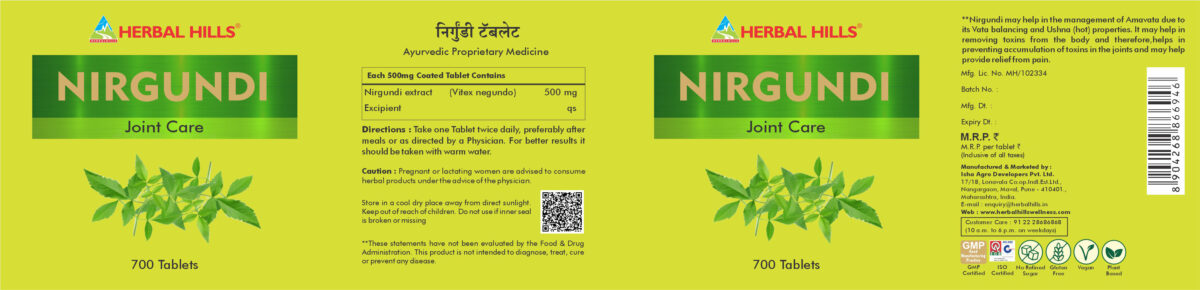 Nirgundi 700 tablets - for Joint Care & various health benefits - Image 2
