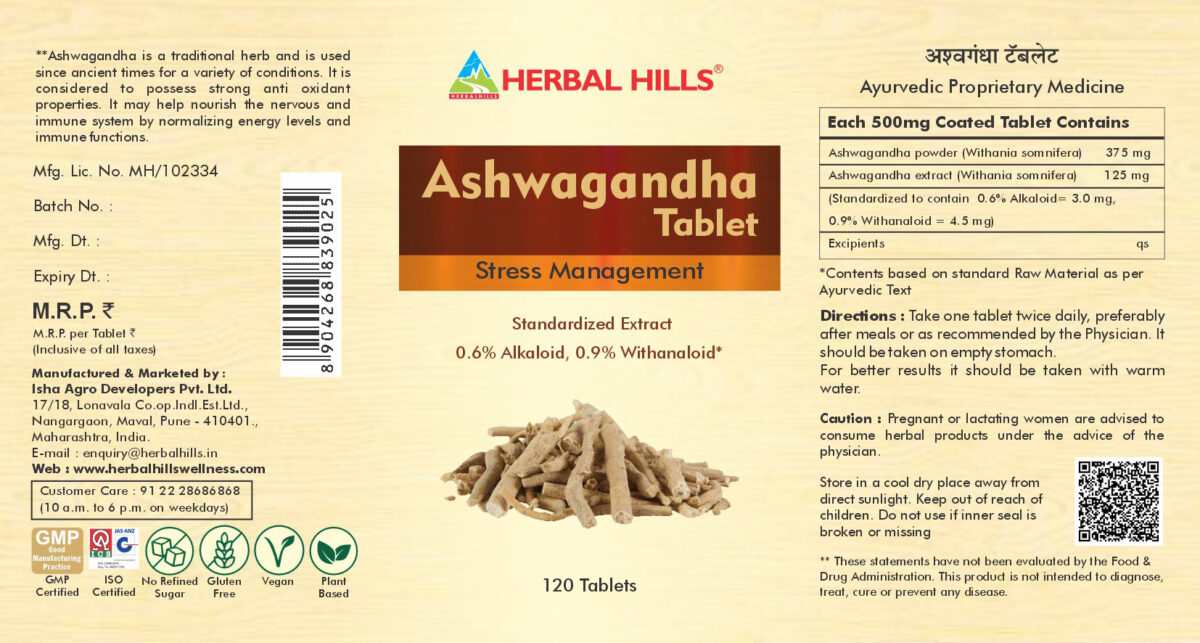 Ashwagandha Tablets | Ashwagandha Tablets 120 - Image 7