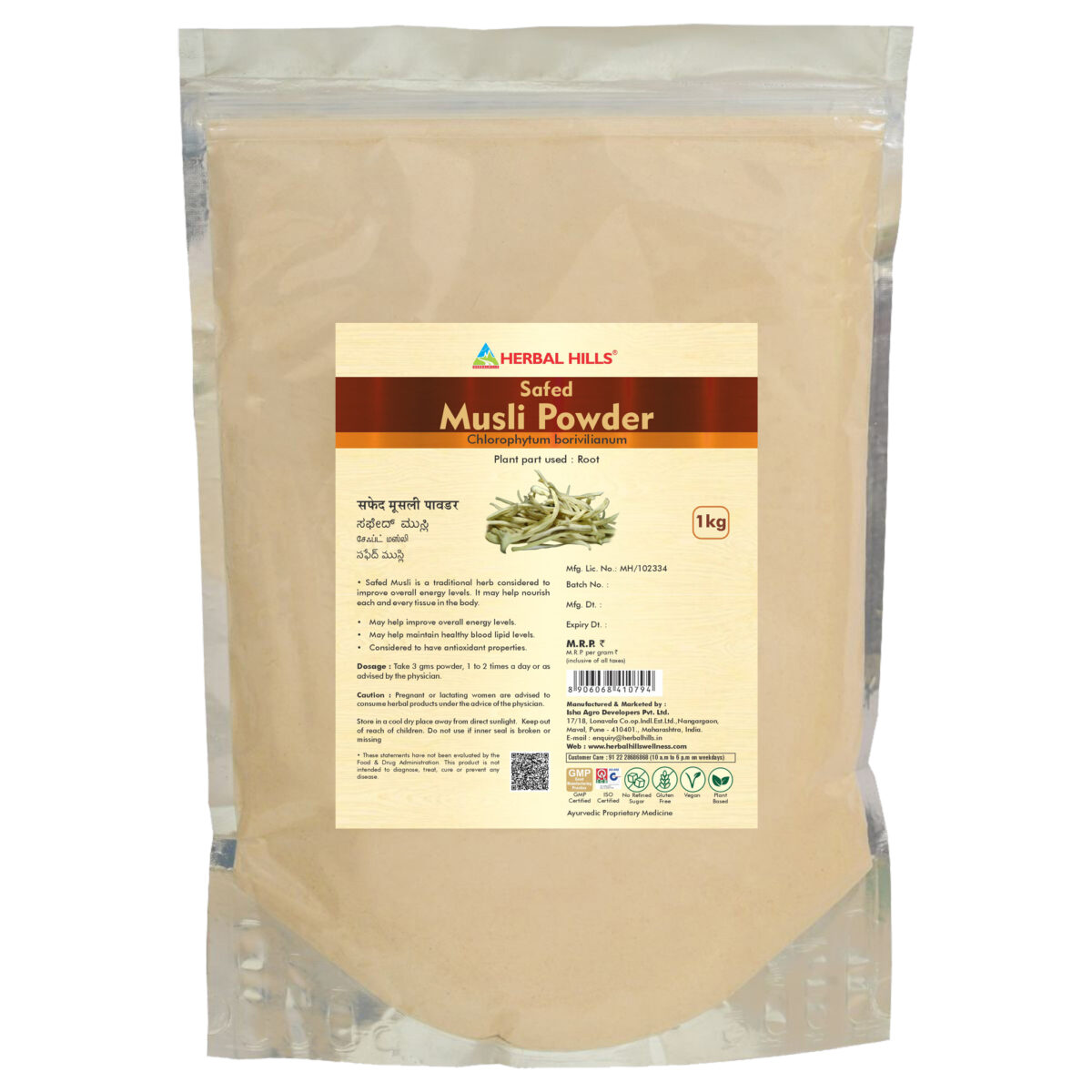 Safed Musli Powder 1 kg - Image 1