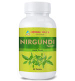Nirgundi 60 tablets - for Joint Care & various health benefits