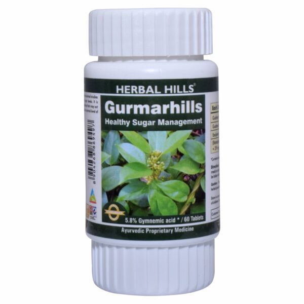 Herbal Hills Gurmarhills Tablet - 60 Tablets