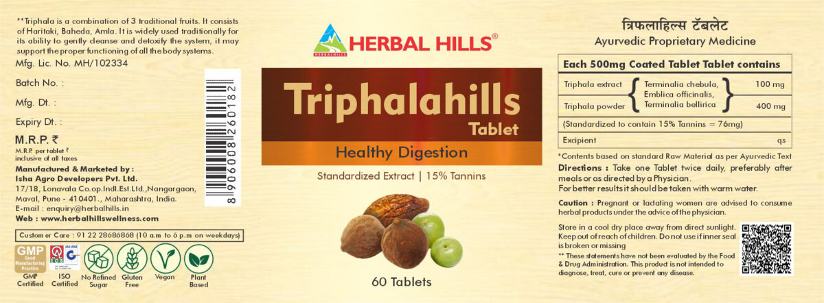 Triphala Tablets - Triphalahills 60 Tablets - Healthy Digestion - Image 2