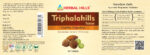Triphala Tablets - Triphalahills 60 Tablets - Healthy Digestion - Image 2