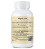 Triphala Tablets - Triphalahills 60 Tablets - Healthy Digestion - Image 3