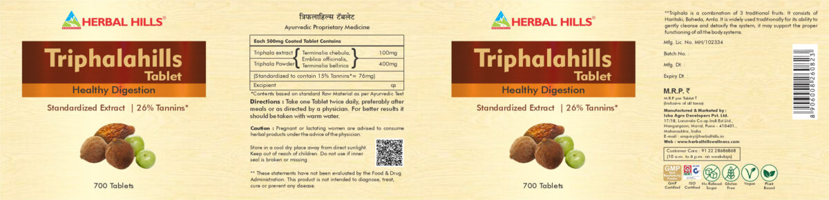 Triphala Tablets - Triphalahills 700 Tablets - Healthy Digestion - Image 2