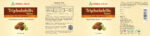 Triphala Tablets - Triphalahills 700 Tablets - Healthy Digestion - Image 2
