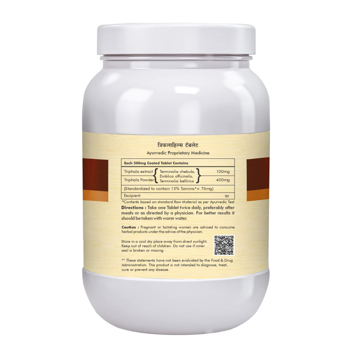 Triphala Tablets - Triphalahills 700 Tablets - Healthy Digestion - Image 3