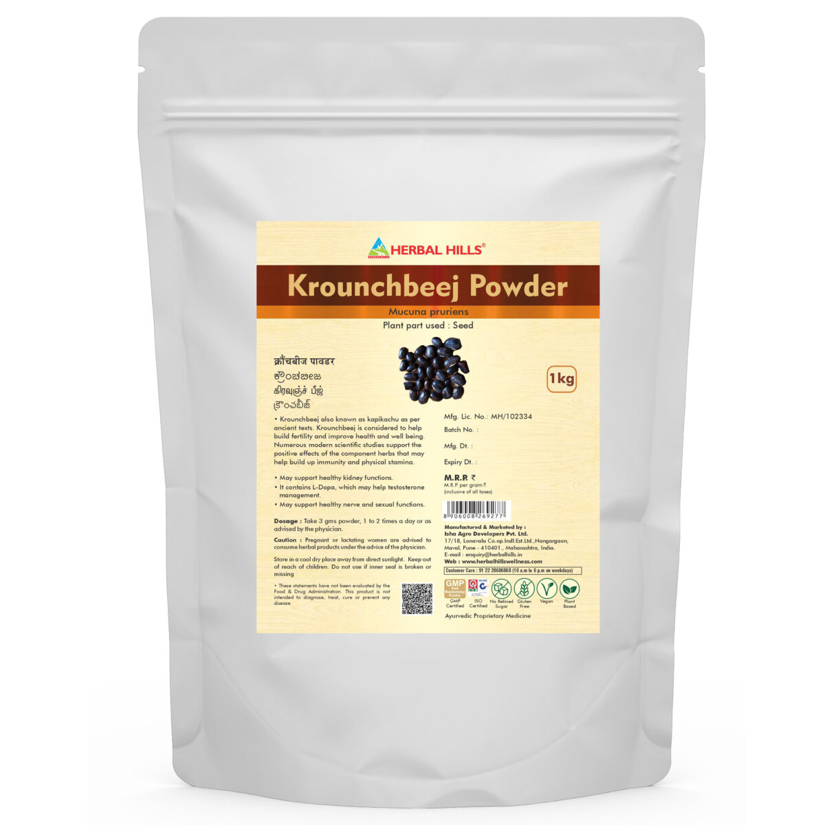 Krounchbeej Powder - 1 kg Pack - Image 1