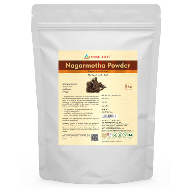 Nagarmotha powder - 1 kg Pack