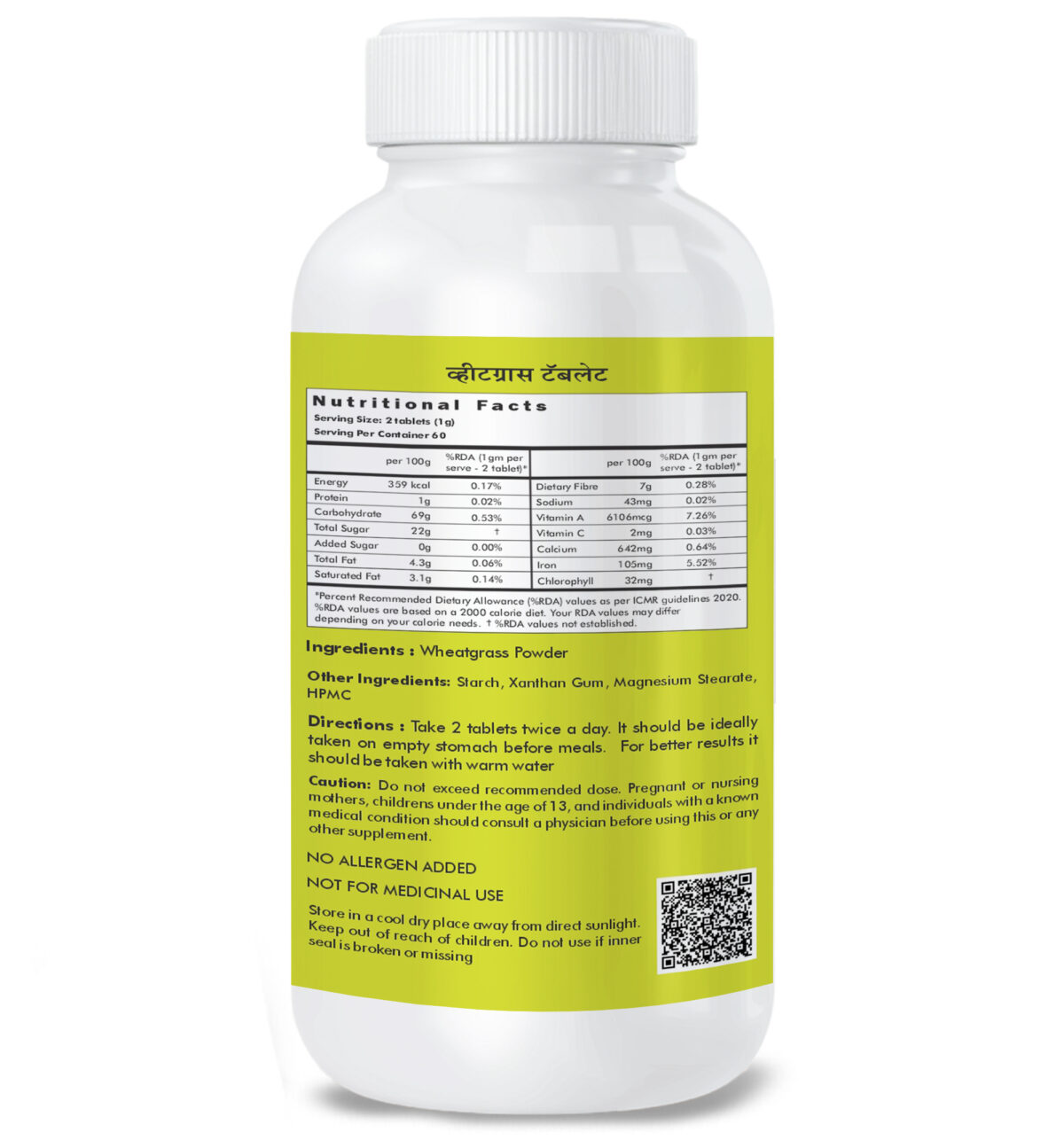 Wheatgrass Tablets (Pack of 120 Tablets) - Green Food Supplement - Image 3