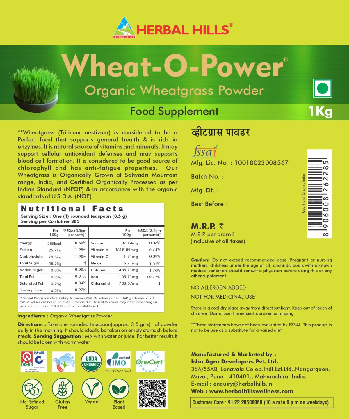 Wheat-O-Power 1 Kg (Value Pack) - Organic Green Food Powder - Image 2
