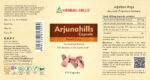 Herbal Hills - Arjuna Capsule for Heart Care -  120 Capsule - Image 2