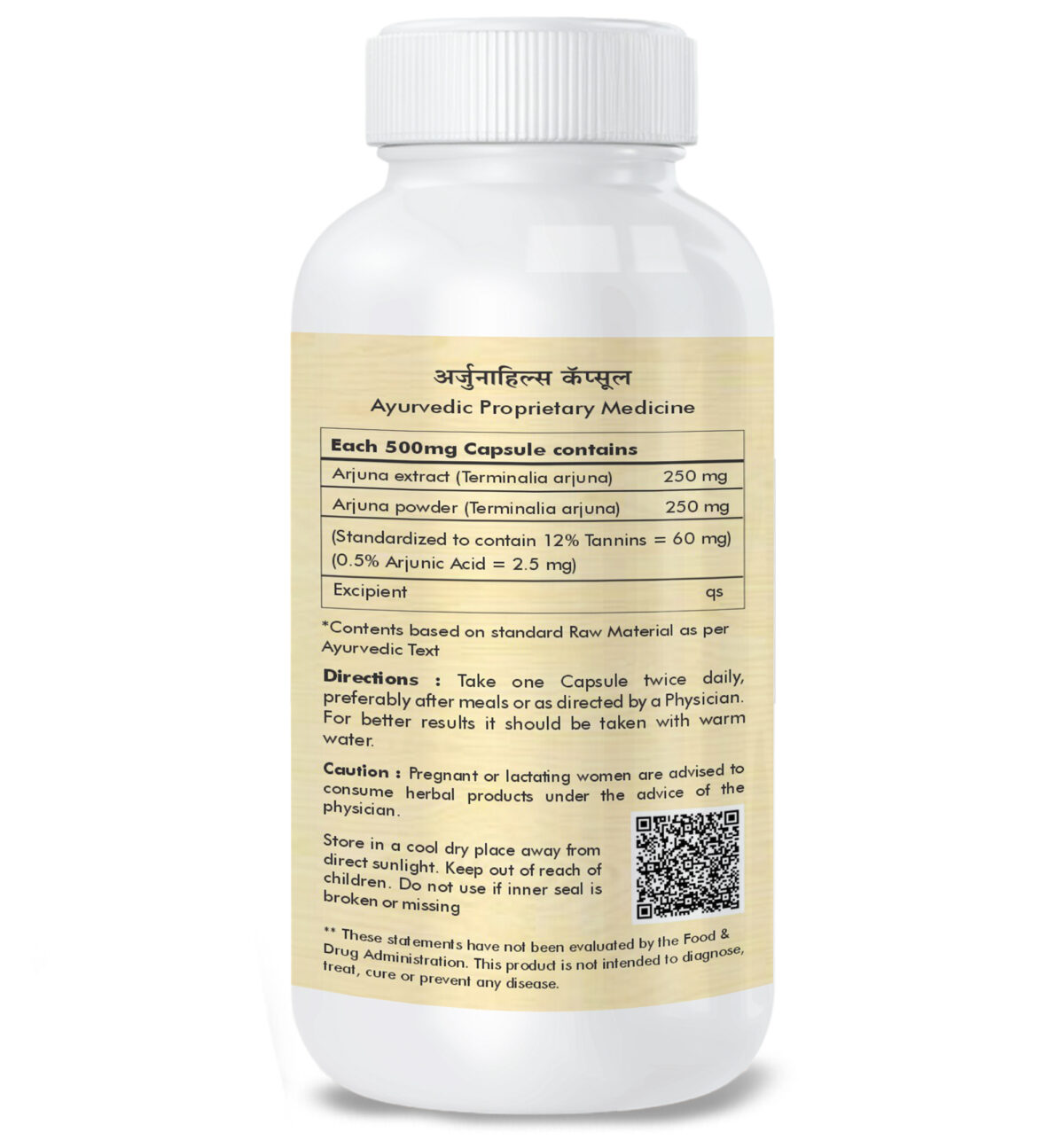 Herbal Hills - Arjuna Capsule for Heart Care -  120 Capsule - Image 3