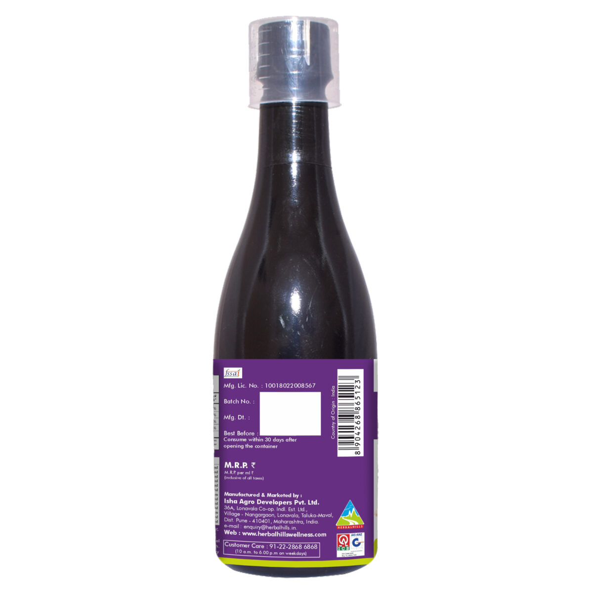 Mix Berry Juice – 500 ml | Herbal Hills All‑Natural Drink - Image 4