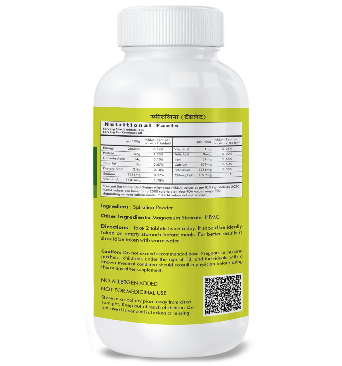 Spirulina 120 Tablets - Chlorophyll Rich Food - Image 3