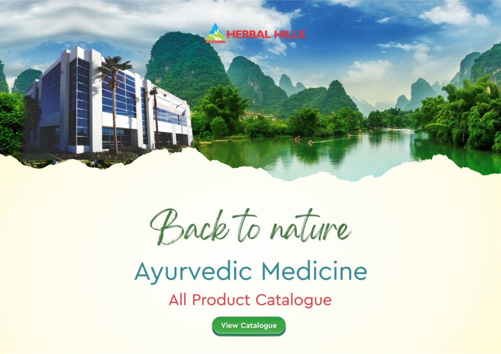 Ayurvedic Medicine Catalogue Herbalhills Wholesale