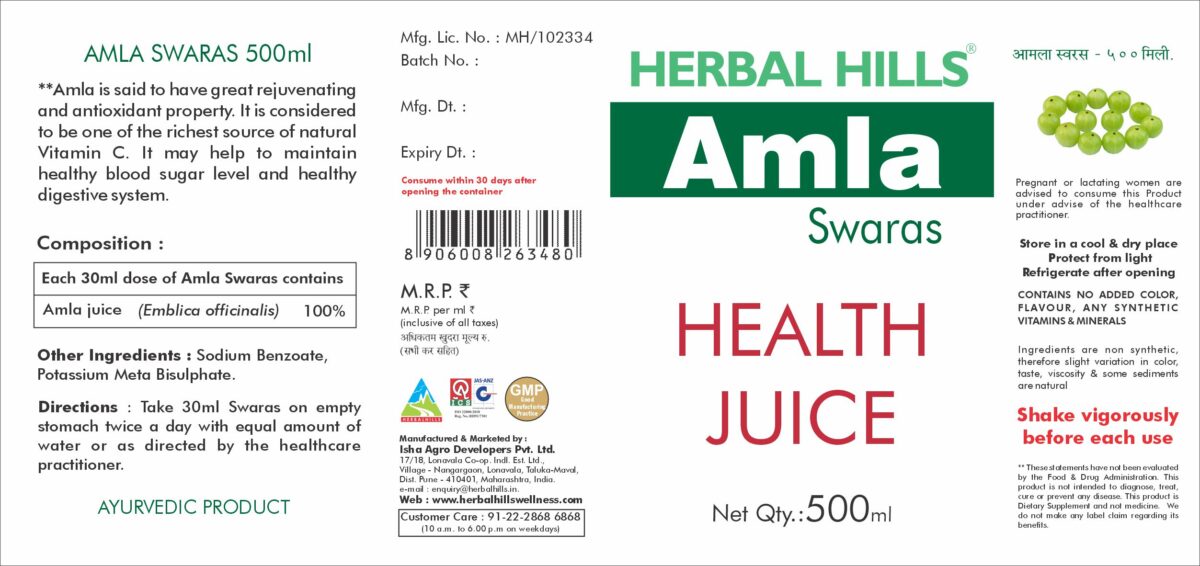 Amla Juice for Natural Skin care, Immunity booster and hair care - Image 2