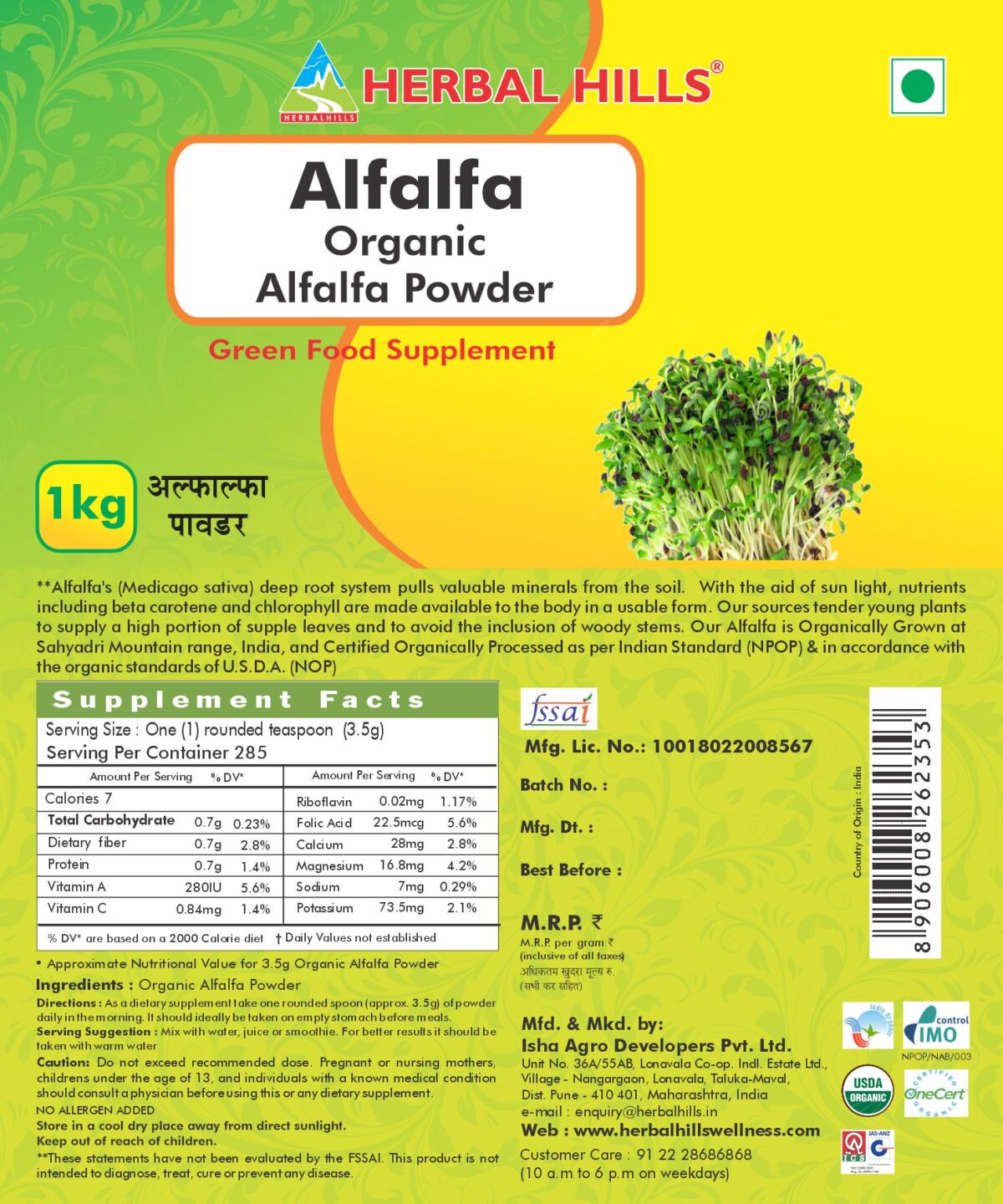 Alfalfa 1 kg Powder for Immunity and General wellness. Immunity Booster & Improves Strength and Stamina - Image 2
