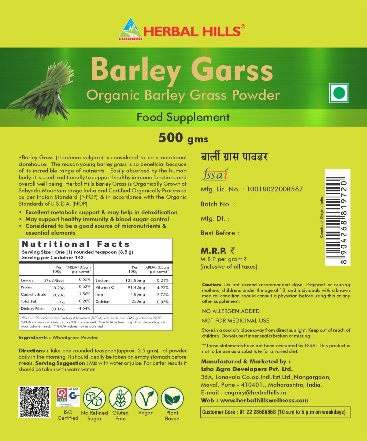 Barley Grass Powder 500g, Natural Body Cleanse and Detox, Boosts the Immune System - Image 2
