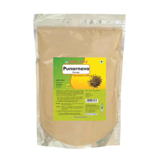 Punarnava 1kg Powder Promotes Urinary Tract Wellness, Ayurvedic Diuretic, Kidney care & Rejuvenation