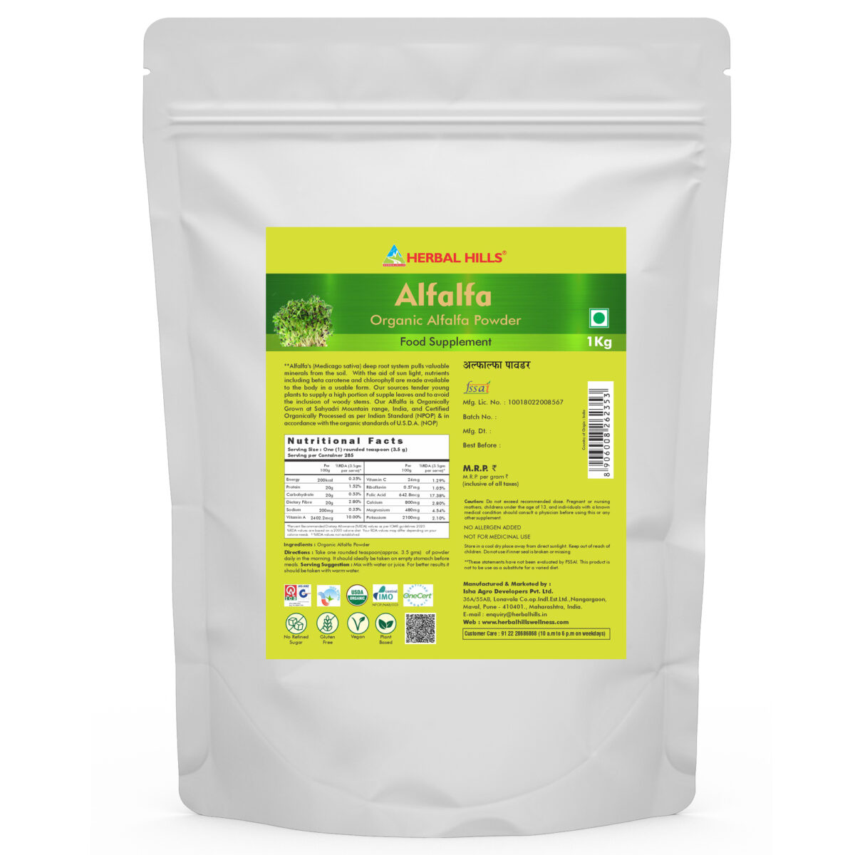 Alfalfa 1 kg Powder for Immunity and General wellness. Immunity Booster & Improves Strength and Stamina - Image 1