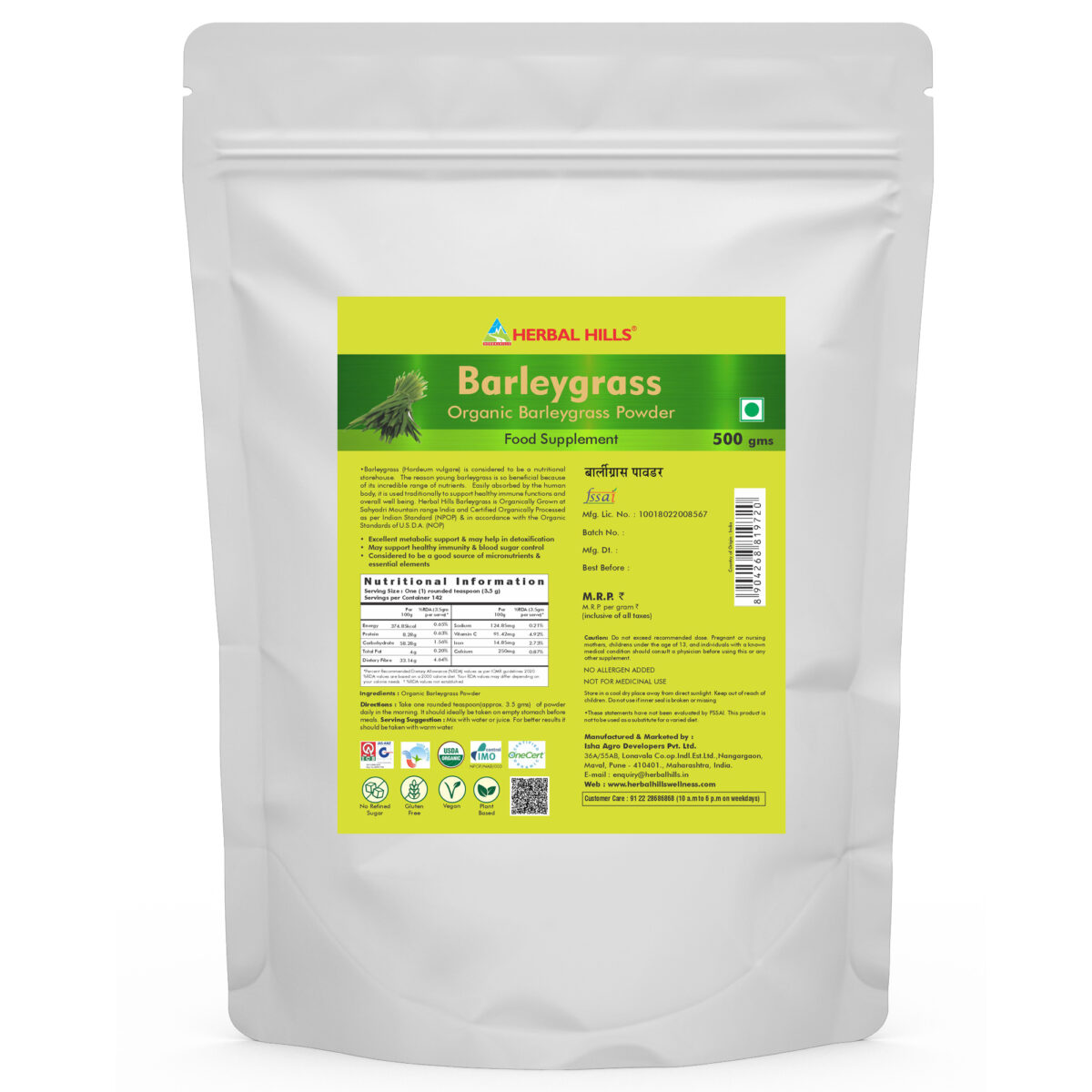 Barley Grass Powder 500g, Natural Body Cleanse and Detox, Boosts the Immune System - Image 1