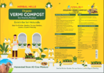 Organic Vermi Compost - Made from A2 Cow Manure - 1 Kg - Image 2