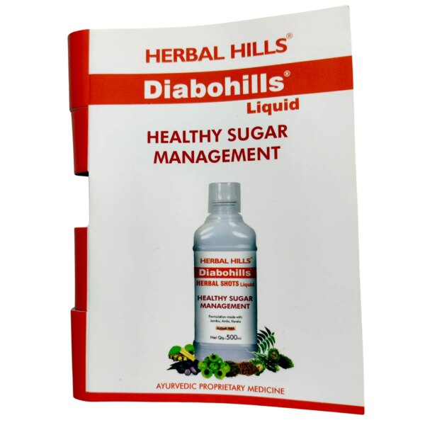 Diabohills Shots 30 ml (Bottle)