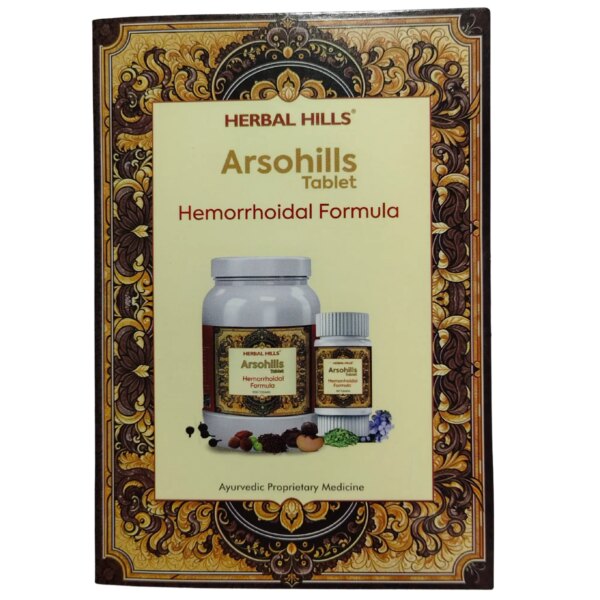 Arsohills 6 Tabs (Pouch) with Card